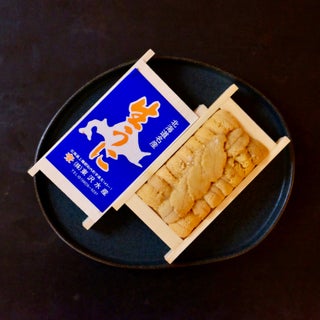 Bluefin Tuna Akami 本鮪赤身 | Sashimi DC