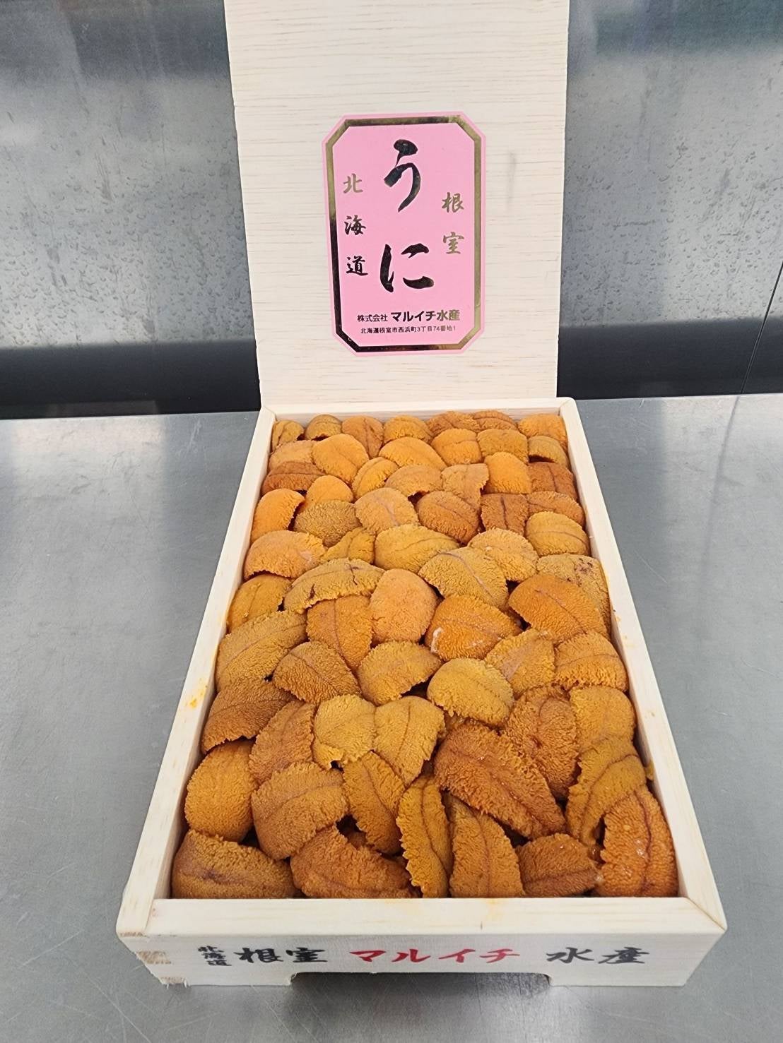 Sea Urchin Sampler 雲丹５種 50g | Sashimi DC by Keita Seafood